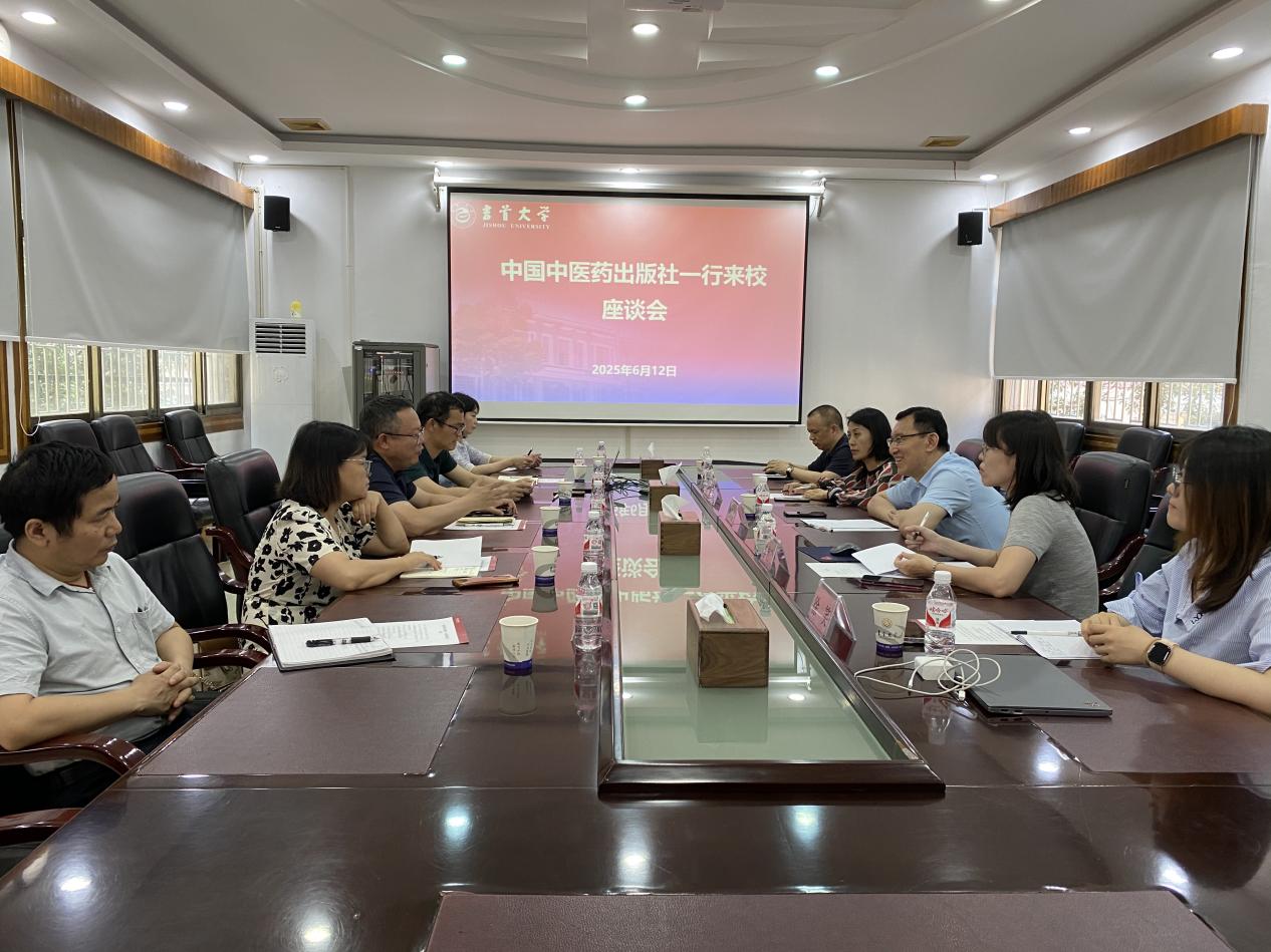 中国中医药出版社副社长张峘宇一行来校交流